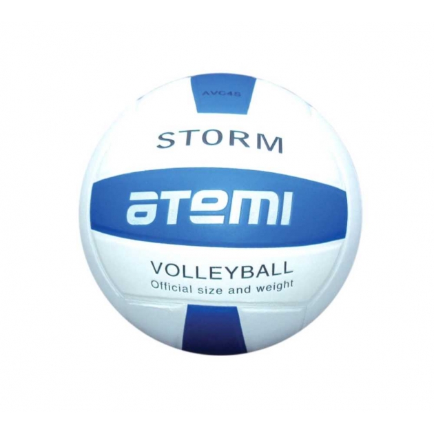 Мяч волейбольный Atemi Storm