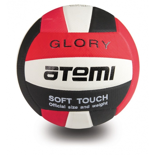 Мяч волейбольный Atemi Glory