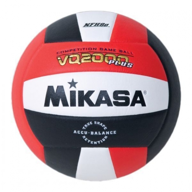 Мяч волейбольный Mikasa VQ 2000-CAN