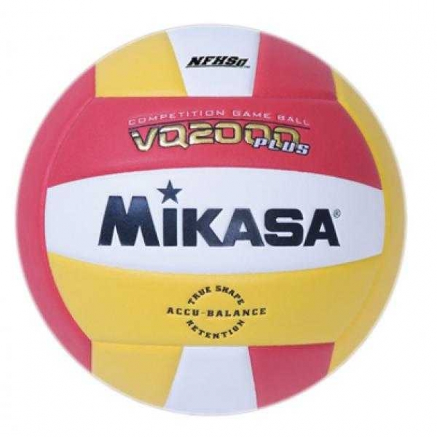 Мяч волейбольный Mikasa VQ 2000-SGW