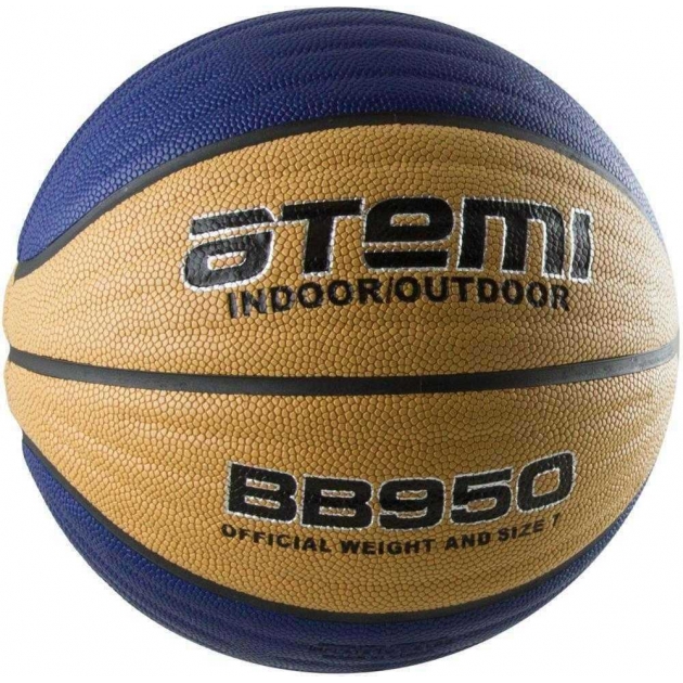 Мяч баскетбольный Atemi 8 панелей BB950 размер 7