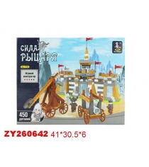 Конструктор сила рыцаря 450 деталей Ausini 47707