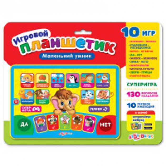 Игровой планшетик маленький умник Азбукварик 28108-7