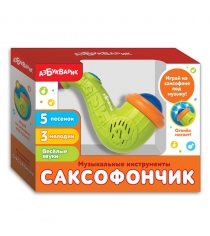 Музыкальная игрушка саксофончик Азбукварик 205-3...