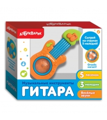 Музыкальная игрушка гитара Азбукварик 207-7