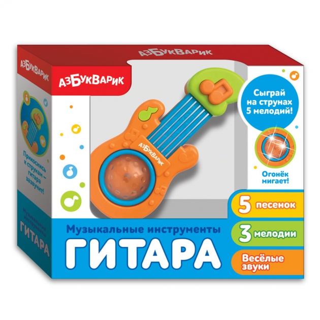 Музыкальная игрушка гитара Азбукварик 207-7