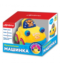 Музыкальная машинка Азбукварик 248-0