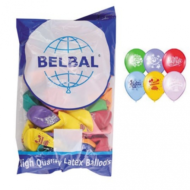 Набор воздушных шаров с днем рождения 36 см 50 шт Belbal 1103-0127