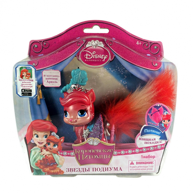 Игровой набор disney princess котенок жемчужинка Blip Toys 21219