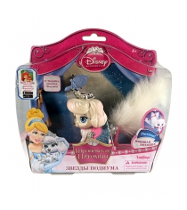 Игровой набор disney princess щенок тыковка Blip Toys 21220