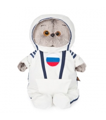 Мягкая игрушка Budi basa ks22-067 басик в костюме космонавта 22см...