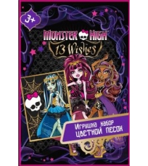 Набор для творчества панно из песка monster high Centrum 84900-no