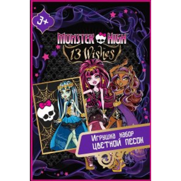 Набор для творчества панно из песка monster high Centrum 84900-no