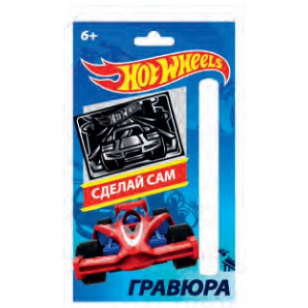 Гравюра малая hot wheels Centrum 88621