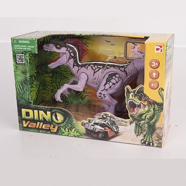 Интерактивная игрушка Chap Mei Dino Valley Мегараптор 520102-1