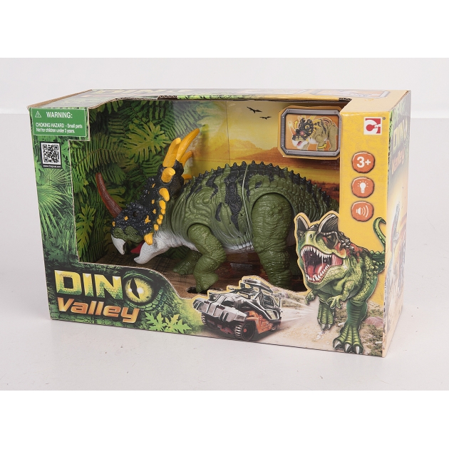 Интерактивная игрушка Chap Mei Dino Valley Стиракозавр 520102-2