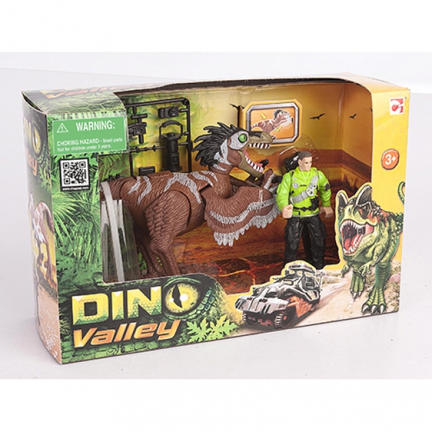 Игровой набор Chap Mei Dino Valley Охота на ютараптора2 520151-2