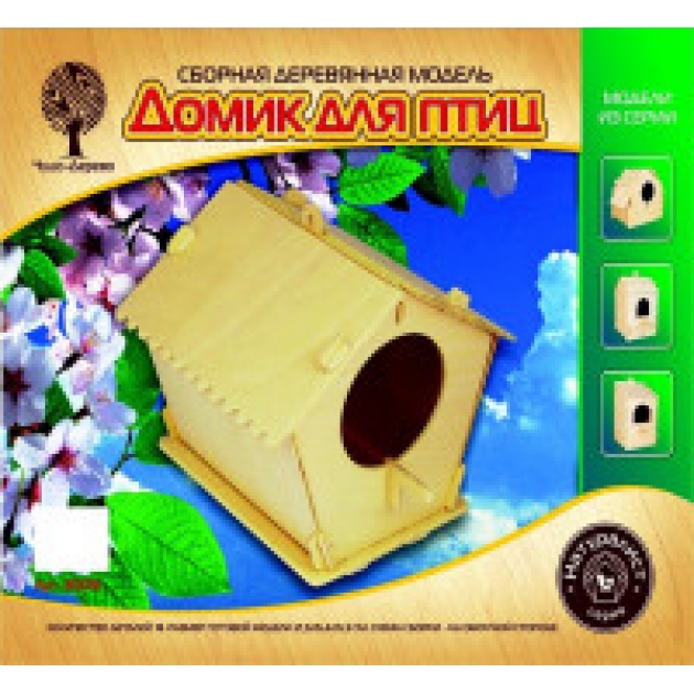 Сборная деревянная модель домик для птиц Wooden Toys 80017/80016