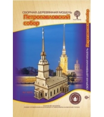 Сборная деревянная модель петропавловский собор Wooden Toys 80076