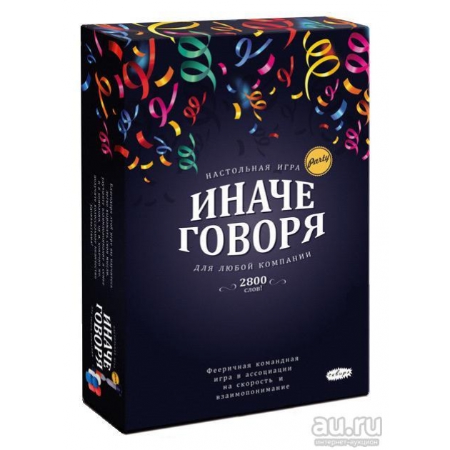 Настольная игра Сквирл Иначе говоря ИНА008