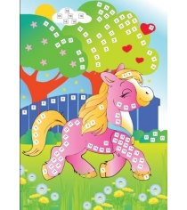 Мозаика самоклеющая Color kit стикеры лошадка B005