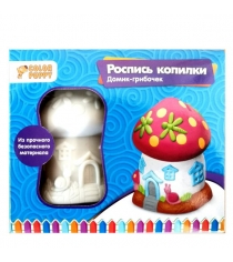 Роспись копилки домик грибочек Color Puppy 95405