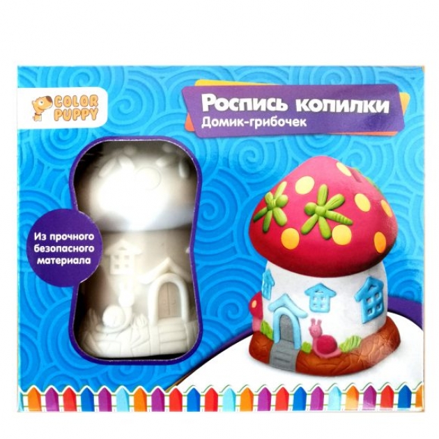 Роспись копилки домик грибочек Color Puppy 95405