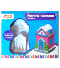 Роспись копилки домик Color Puppy 95406