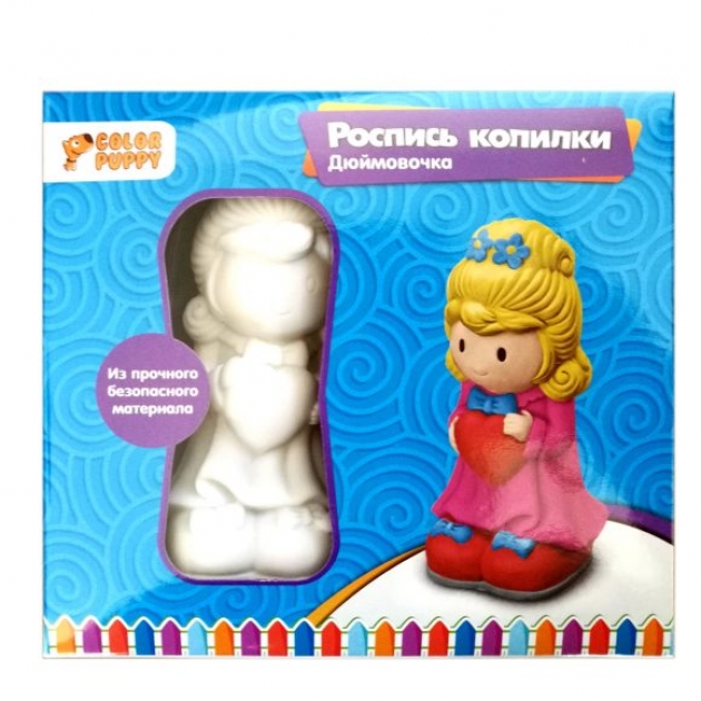 Роспись копилки дюймовочка Color Puppy 95409