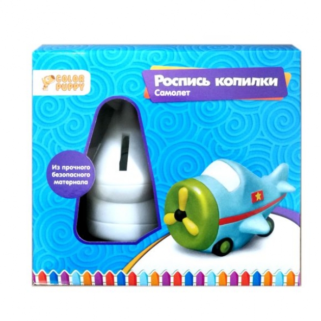 Роспись копилки самолет Color Puppy 95410