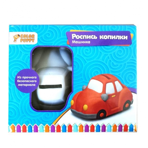 Роспись копилки машинка Color Puppy 95411