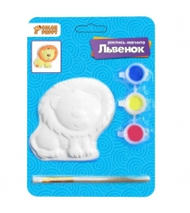 Роспись магнита львенок Color Puppy 95368