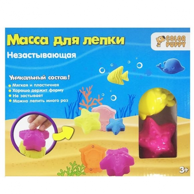 Набор незастывающей массы для лепки подводный мир 40 грамм Color Puppy 95364