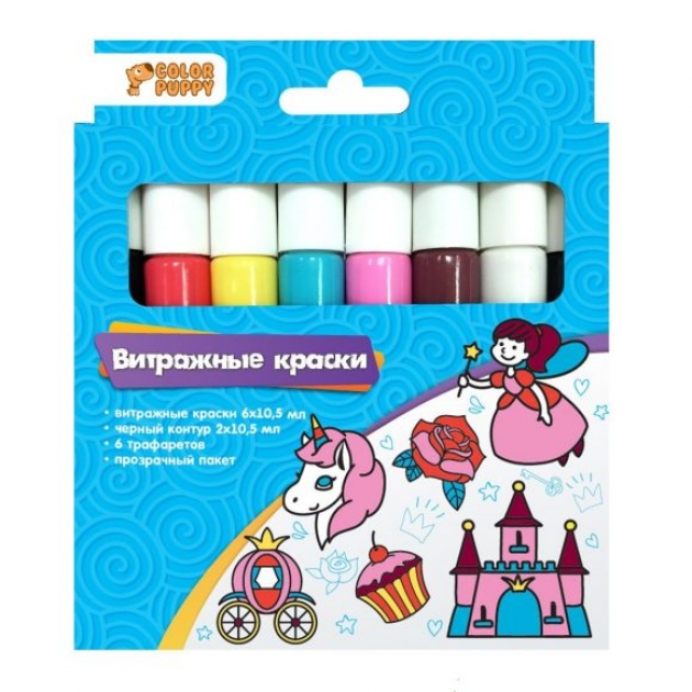 Витражные краски мир принцессы Color Puppy 95376