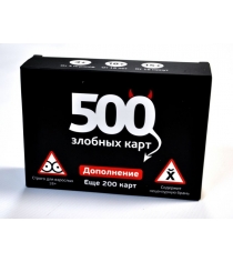 Настольная игра 500 злобных карт дополнение еще 200 карт Cosmodrome Games 52010...