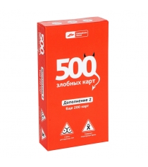 Дополнение № 2 к игре 500 злобных карт Cosmodrome games 52017