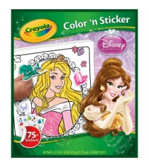Раскраска с наклейками принцессы Crayola 04-0202C