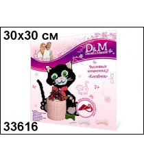 Вышивание конфетница котенок Делай с мамой 33616
