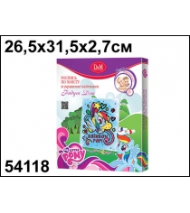 Роспись по холсту и украшение пайетками радуга дэш Делай с мамой 54118