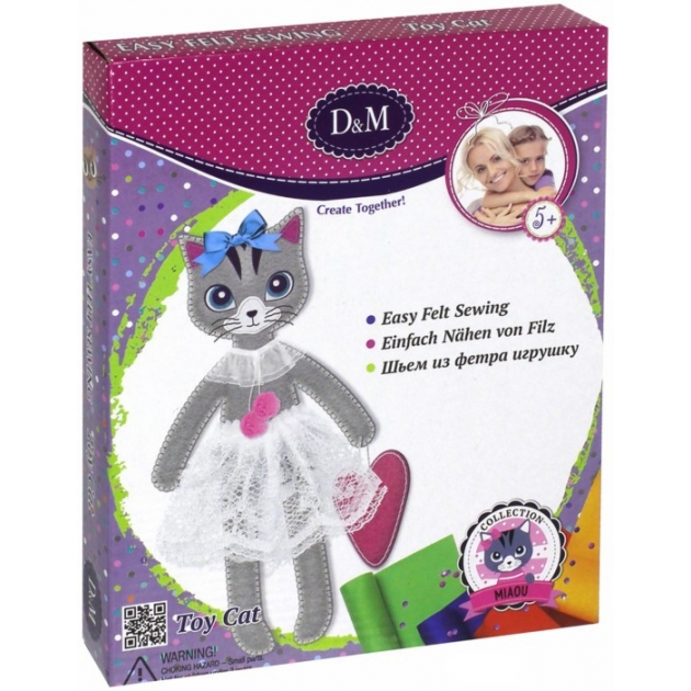 Набор шьем игрушку из фетра кошка алиса 1 Делай с мамой 65679