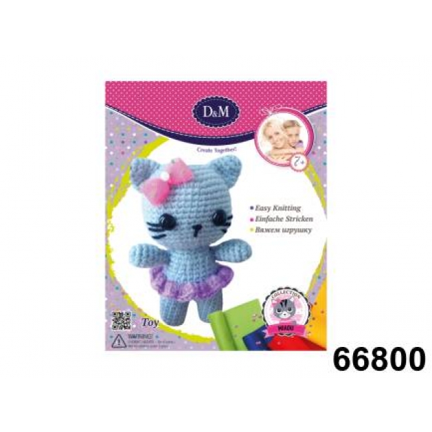 Набор для творчества вяжем игрушку кошка милашка Делай с мамой 66800