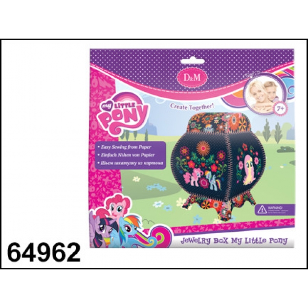 Набор для творчества шьем шкатулку из картона дружба Делай с мамой 64962