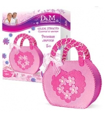 Шьем сумочку розовая мечта Делай с мамой 9541