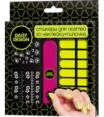 Набор стикеров для дизайна ногтей Daisy Design Яркие краски NEON 55017...