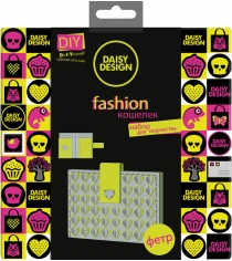 Подарочный набор для создания кошелька Daisy Design Сердца салатовый NEON 55214...