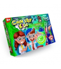 Набор для опытов chemistry kids 10 магических экспериментов Danko toys CHK-01-02