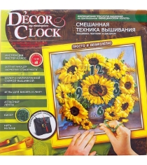 Набор для творчества decor clock подсолнухи Danko toys DC-01-05