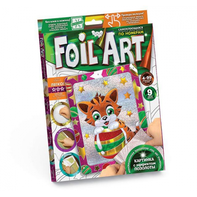 Аппликация цветной фольгой foil art тигренок Danko toys FAR-01-09