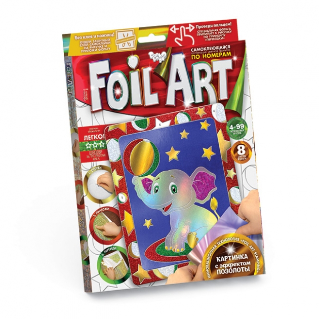 Аппликация фольгой foil art слоник Danko toys FAR-01-10