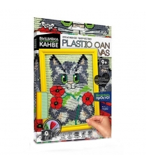 Набор креативного творчества вышивка на пластиковой канве котик Danko toys PC-01-02